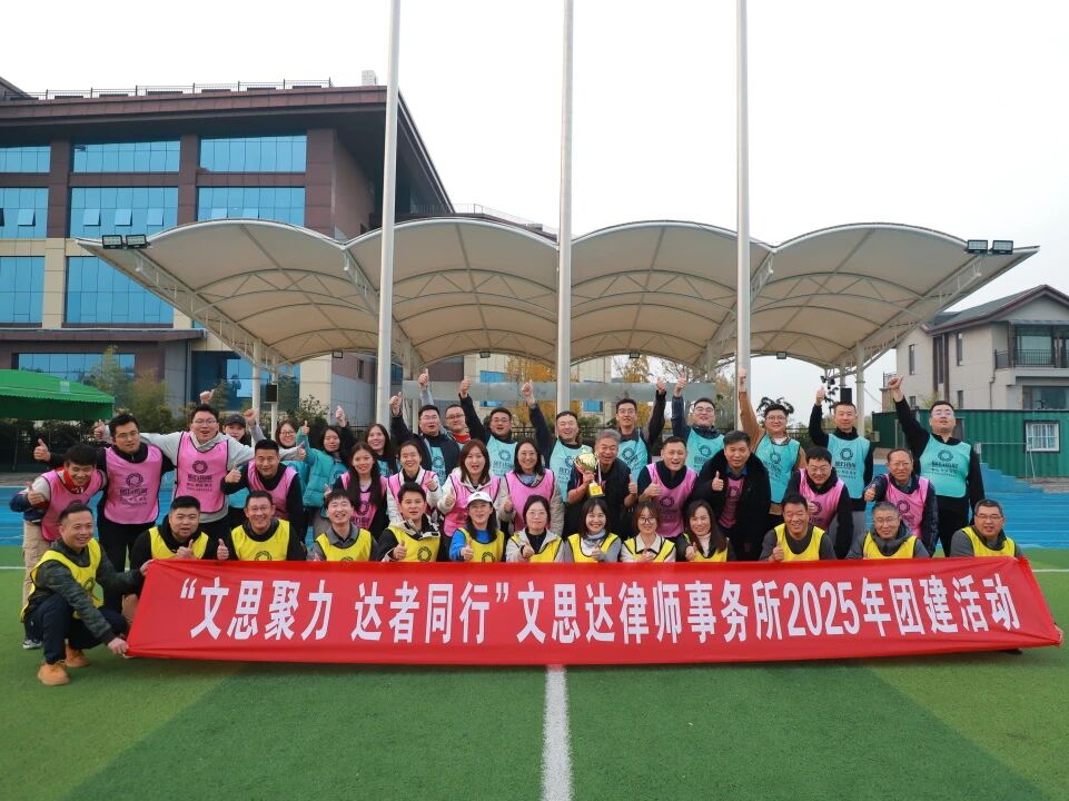 1765868974853793.jpg 54a5f494988c2aff786a1d59d5855636.jpg